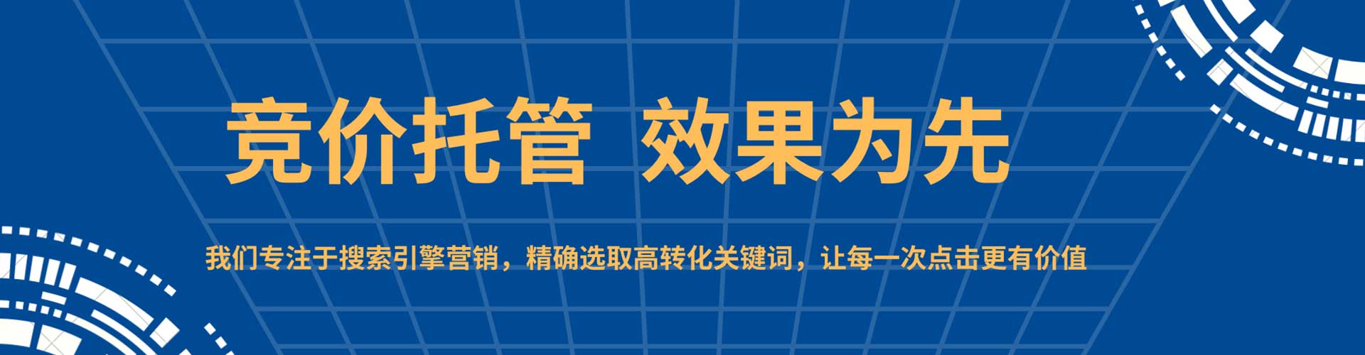 翼城渠道开户返点