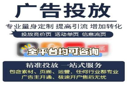 抖音信息流营销案例分享